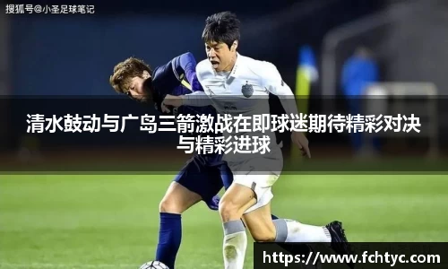 letou国际米兰1