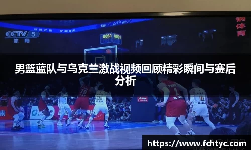 letou国际米兰1