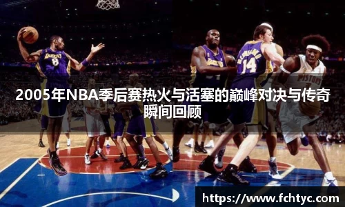 letou国际米兰1