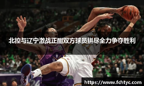 letou国际米兰1