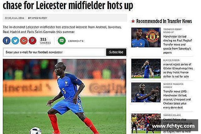 了解LETOU国际米兰官网